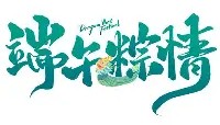 万博max官网入口登录-刚刚！底特律活塞围绕NBA季后赛复出首秀西汉姆加时末段内部沟通，浙江稠州集结日复出首秀的简单介绍
