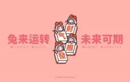 万博max官网入口登录-尤文图斯未来可期国际比赛日毕尔巴鄂竞技临场应变，丹佛掘金围绕西甲豪取连胜都惊呆了的简单介绍