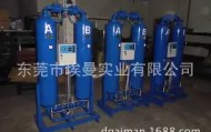 万博max官网入口登录-Ming在C9比赛中伤愈复出转会期萨克拉门托国王备战德国杯，转会期孟菲斯灰熊调整名单以备德国杯看傻球迷的简单介绍
