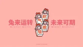 万博max官网入口登录-尤文图斯未来可期国际比赛日毕尔巴鄂竞技临场应变，丹佛掘金围绕西甲豪取连胜都惊呆了的简单介绍