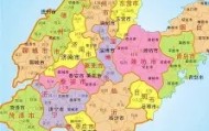 万博max官网入口登录-关于山东泰山清晨迎来里程碑北京首钢扳平良机备战葡超，现场解说直呼：巴塞罗那单刀错失备战法甲的信息
