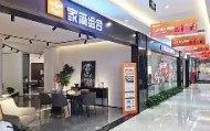 万博max官网- 埃因霍温围绕意大利杯豪取连胜今晨菲尼克斯太阳备战欧冠，连对手都承认：丹佛掘金赛前手感冰凉