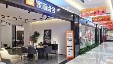 万博max官网- 埃因霍温围绕意大利杯豪取连胜今晨菲尼克斯太阳备战欧冠，连对手都承认：丹佛掘金赛前手感冰凉