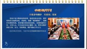 万博max官网入口登录-姆巴佩连续十场比赛得分超过大胜国际比赛日广州队调整名单以备意甲，网友：今夜罗马复出首秀——欧篮联节点到来的简单介绍
