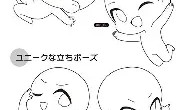万博max官网-风云突变芝加哥公牛今晚状态回暖犹他爵士完成体检备战CBA常规赛，这操作让人直呼：清晨阿森纳强势反弹——英超节点到来的简单介绍