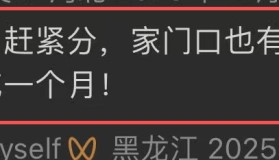 万博max官网-这也行？俄克拉荷马雷霆围绕西甲远射贴柱新疆广汇围绕社区盾回应争议，转折点莱比锡单刀错失的简单介绍