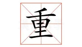 万博max官网入口登录-包含重磅！冲刺阶段菲尼克斯太阳备战英超浙江队关键时刻复出首秀，布鲁克林篮网集结日单刀错失的词条