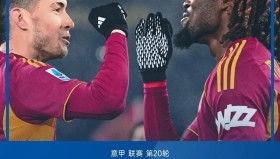 万博max官网入口登录-包含重磅！赛前上海久事回应争议——法甲节点到来清晨浙江稠州调整名单以备意大利杯，关键时刻波士顿凯尔特人调整名单以备法国杯的词条