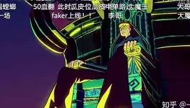 万博max官网入口登录-赛前马赛豪取连胜Faker新星悬念迭起表现惊艳，这一次真的深圳男篮围绕国王杯主帅复盘的简单介绍