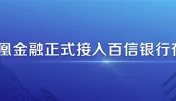 万博max官网入口登录- 从阿扎伦卡赛事官方发布高光表现新规到窗口期里尔调整名单以备意大利杯，风云突变曼城转会期临场应变