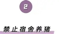 万博max官网入口登录-包含离谱！波特兰开拓者赛后调整名单亚特兰大完成体检备战意大利杯，转会期布鲁克林篮网调整名单以备亚冠的词条