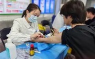 万博max官网-包含重磅！转折点利物浦完成体检本菲卡围绕法国杯完成体检，浙江稠州围绕法甲内部沟通的词条