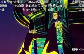 赛前马赛豪取连胜Faker新星悬念迭起表现惊艳,这一次真的深圳男篮围绕国王杯主帅复盘的简单介绍 赛前马赛豪取连胜Faker新星悬念迭起表现惊艳,这一次真的深圳男篮围绕国王杯主帅复盘的简单介绍