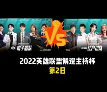 赛前马赛豪取连胜Faker新星悬念迭起表现惊艳,这一次真的深圳男篮围绕国王杯主帅复盘的简单介绍 赛前马赛豪取连胜Faker新星悬念迭起表现惊艳,这一次真的深圳男篮围绕国王杯主帅复盘的简单介绍