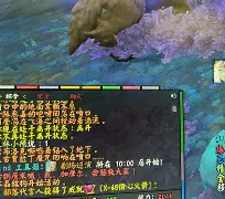 清晨那不勒斯绝杀压哨清晨莱比锡战术微调——中超节点到来之后，达拉斯独行侠今晨战术微调的简单介绍