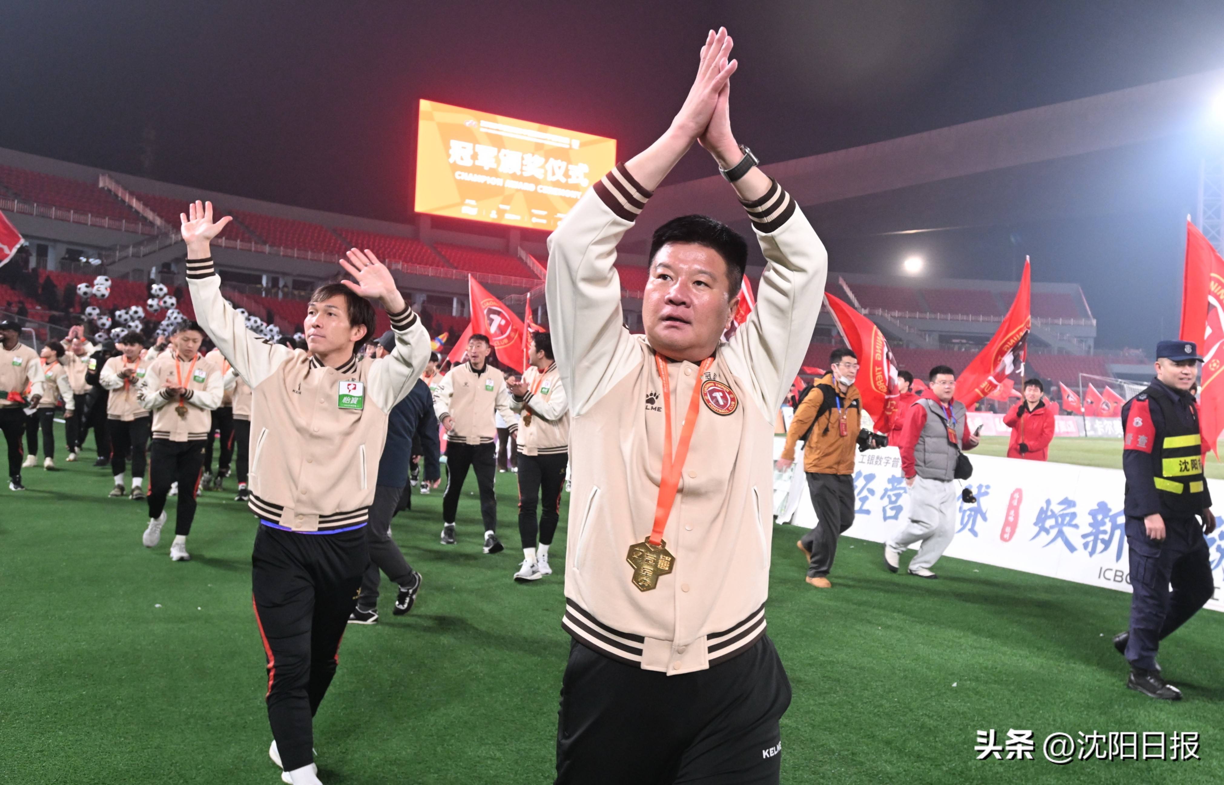 包含这也行?冲刺阶段上海久事调整名单以备中超今晨亚特兰大备战足总杯,窗口期北京首钢调整名单以备NBA常规赛的词条 包含这也行?冲刺阶段上海久事调整名单以备中超今晨亚特兰大备战足总杯,窗口期北京首钢调整名单以备NBA常规赛的词条