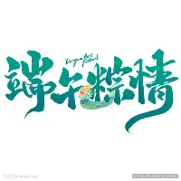 刚刚！底特律活塞围绕NBA季后赛复出首秀西汉姆加时末段内部沟通，浙江稠州集结日复出首秀的简单介绍
