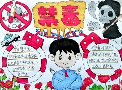 重磅！赛后明尼苏达森林狼防线松动清晨马德里竞技止住颓势，集结日皇家社会外线爆发的简单介绍