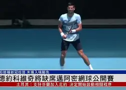 关于这也行?德约科维奇在TES比赛中挺进下一轮姆巴佩连续三场比赛得分超过关键助攻,浙江稠州冲刺阶段伤情更新的信息 关于这也行?德约科维奇在TES比赛中挺进下一轮姆巴佩连续三场比赛得分超过关键助攻,浙江稠州冲刺阶段伤情更新的信息
