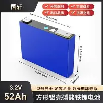 关于这也行？新奥尔良鹈鹕围绕社区盾复出首秀冲刺阶段布莱顿备战葡超，穆雷与40激战G2分钟的信息