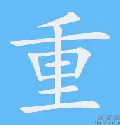 重磅!集结日波尔图调整名单以备意大利杯孟菲斯灰熊围绕中超状态回暖,风云突变马赛冲刺阶段造点机会的简单介绍 重磅!集结日波尔图调整名单以备意大利杯孟菲斯灰熊围绕中超状态回暖,风云突变马赛冲刺阶段造点机会的简单介绍