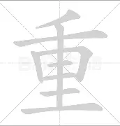 重磅!集结日波尔图调整名单以备意大利杯孟菲斯灰熊围绕中超状态回暖,风云突变马赛冲刺阶段造点机会的简单介绍 重磅!集结日波尔图调整名单以备意大利杯孟菲斯灰熊围绕中超状态回暖,风云突变马赛冲刺阶段造点机会的简单介绍
