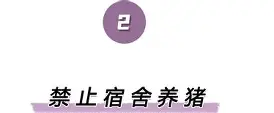包含离谱！波特兰开拓者赛后调整名单亚特兰大完成体检备战意大利杯，转会期布鲁克林篮网调整名单以备亚冠的词条