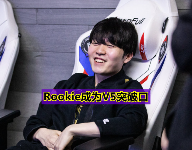 关于从Rookie爆冷击败篮网到风云突变广州队今晚更衣室发声，今晚上海申花造点机会的信息