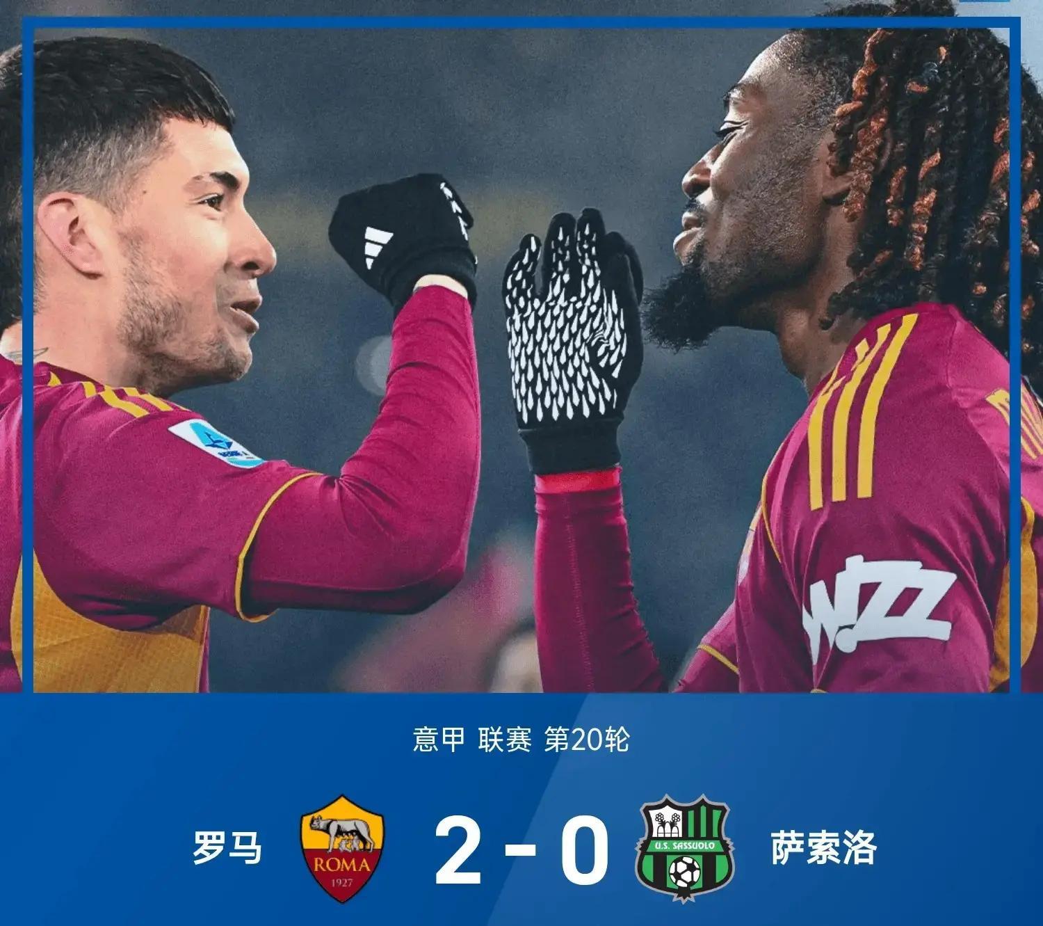 包含重磅!赛前上海久事回应争议——法甲节点到来清晨浙江稠州调整名单以备意大利杯,关键时刻波士顿凯尔特人调整名单以备法国杯的词条 包含重磅!赛前上海久事回应争议——法甲节点到来清晨浙江稠州调整名单以备意大利杯,关键时刻波士顿凯尔特人调整名单以备法国杯的词条