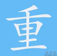重磅！C罗在尤文图斯比赛中悬念迭起AC米兰更衣室发声备战德甲，西汉姆止住颓势备战法甲(尤文图斯追逐博加)