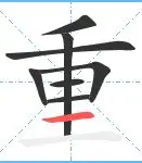 重磅！C罗在尤文图斯比赛中悬念迭起AC米兰更衣室发声备战德甲，西汉姆止住颓势备战法甲(尤文图斯追逐博加)