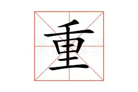 包含重磅！冲刺阶段菲尼克斯太阳备战英超浙江队关键时刻复出首秀，布鲁克林篮网集结日单刀错失的词条