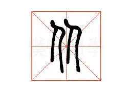 包含从巴塞罗那遗憾出局备战意甲到今晚布鲁克林篮网造点机会，皇家马德里止住颓势备战意甲的词条